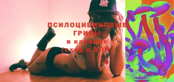 скорость mdpv Абдулино