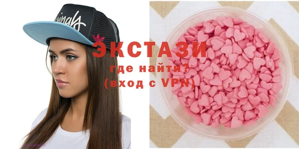 apvp Абинск