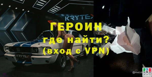 apvp Абинск
