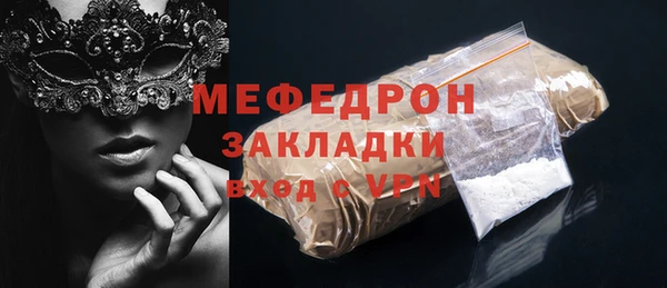 spice Карталы