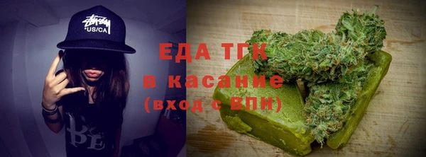 дмт Абаза