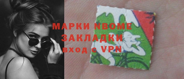 дмт Абаза