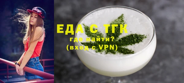 apvp Абинск