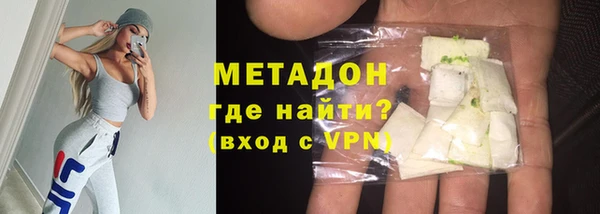 дмт Абаза