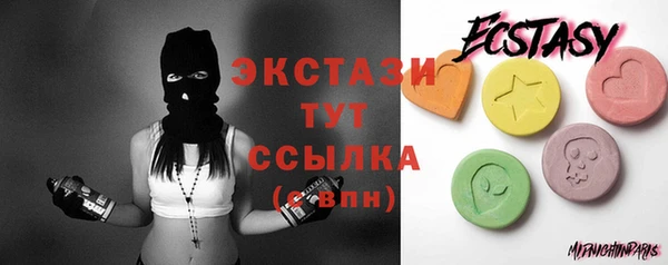 дмт Абаза