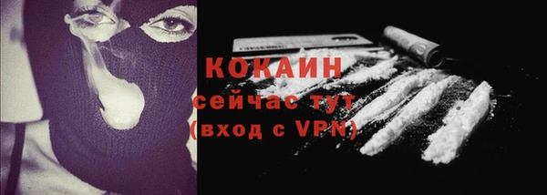 марки lsd Касимов