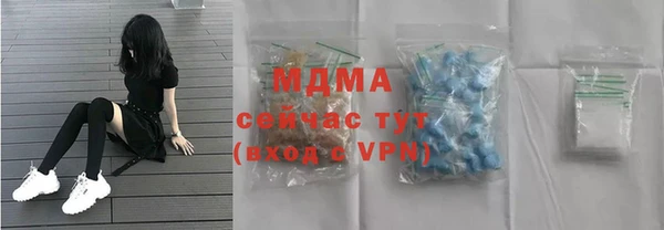 ешки Пролетарск