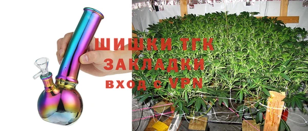 скорость mdpv Абдулино