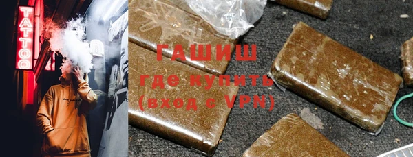 скорость mdpv Абдулино