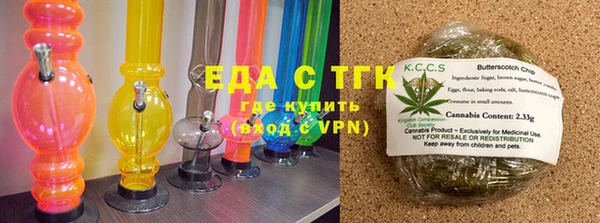 ПСИЛОЦИБИНОВЫЕ ГРИБЫ Приозерск