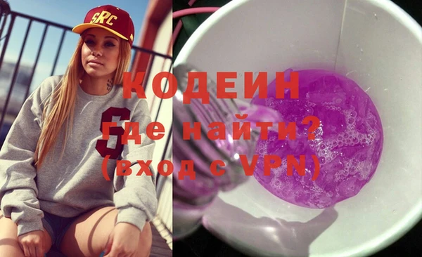 дмт Абаза