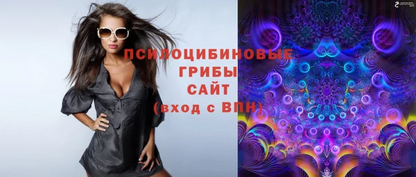 скорость mdpv Абдулино