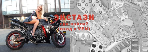 скорость mdpv Абдулино