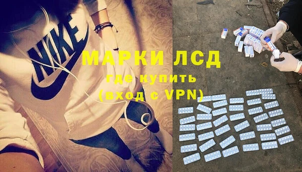 дмт Абаза