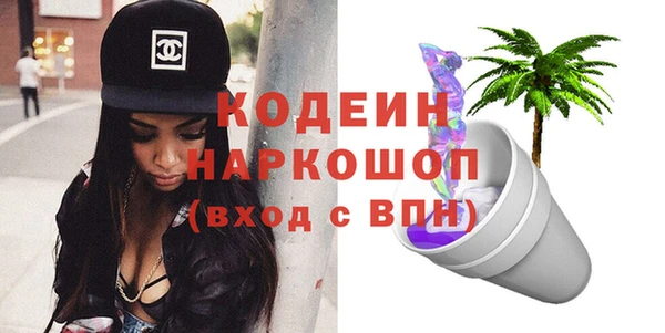 мдма Карпинск