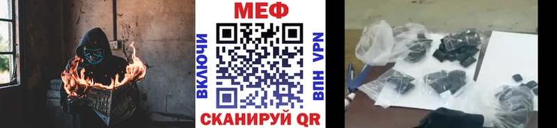 omg ONION  сколько стоит  Вилючинск  МЯУ-МЯУ кристаллы 