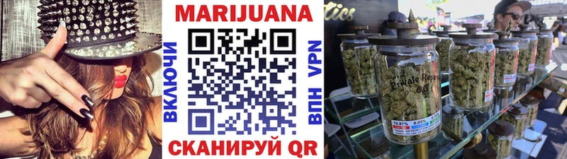 Марихуана OG Kush  купить   blacksprut   Вилючинск 